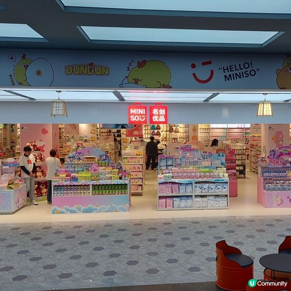 威海超市掃貨之旅 🛒