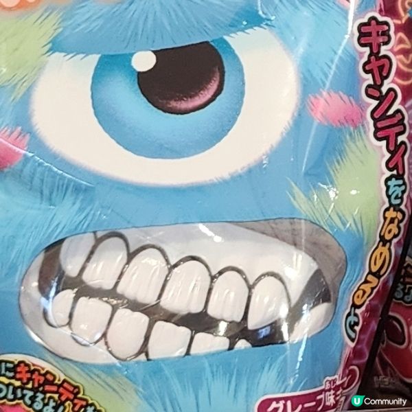 👻萬聖節糖果🎃 玩得又食得⁉️🍭