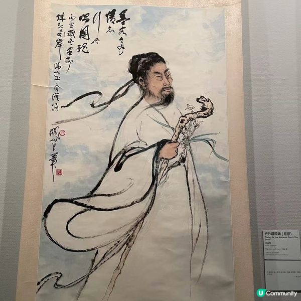 未必睇得明不過要學懂慢活