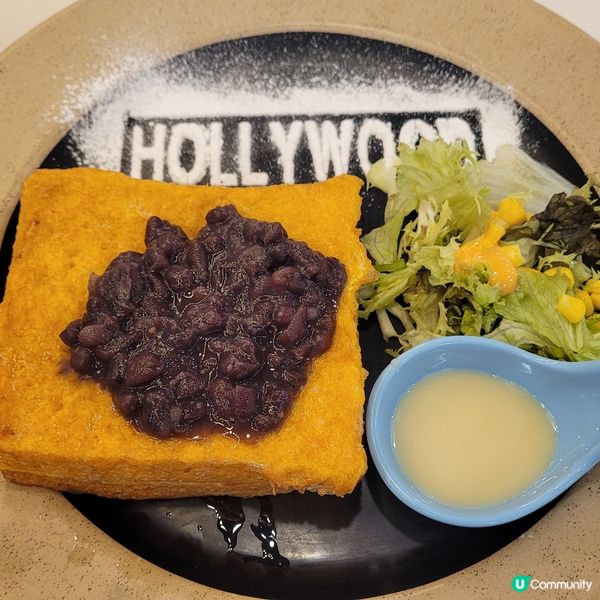 擺盤幾靚既超平價紅豆西多