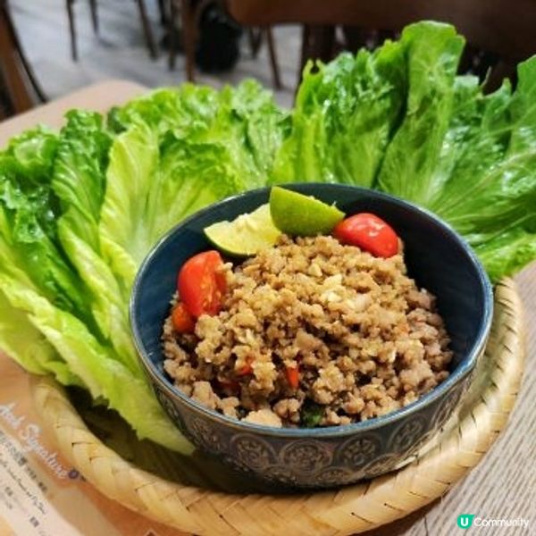 太古隱世泰國菜