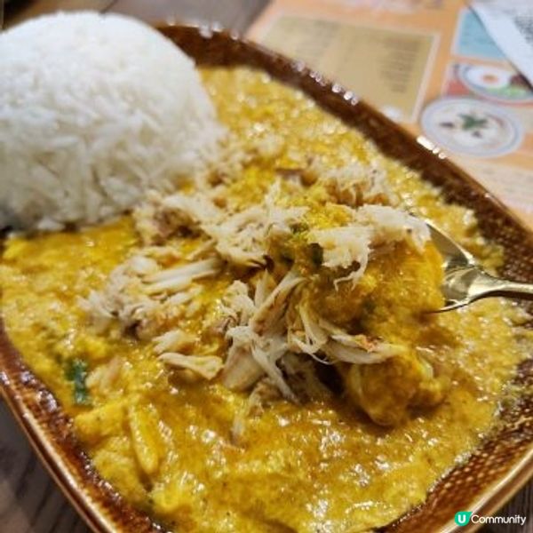 太古隱世泰國菜