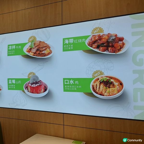 景仁餡餅，早茶好去處😋