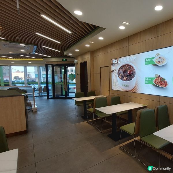 景仁餡餅，早茶好去處😋