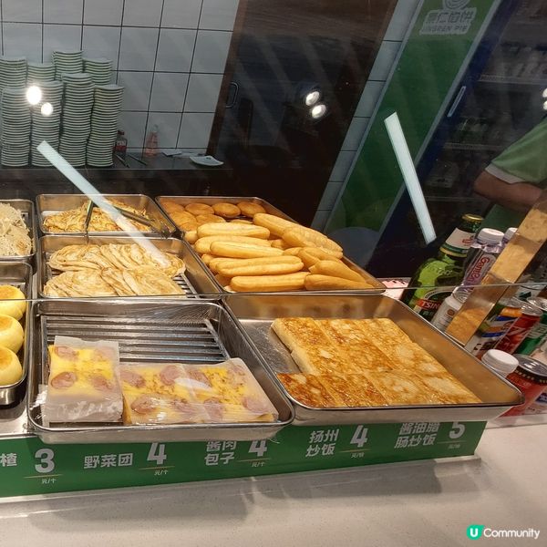 景仁餡餅，早茶好去處😋