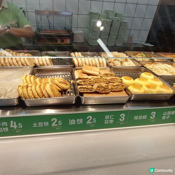 景仁餡餅，早茶好去處😋