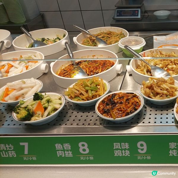 景仁餡餅，早茶好去處😋