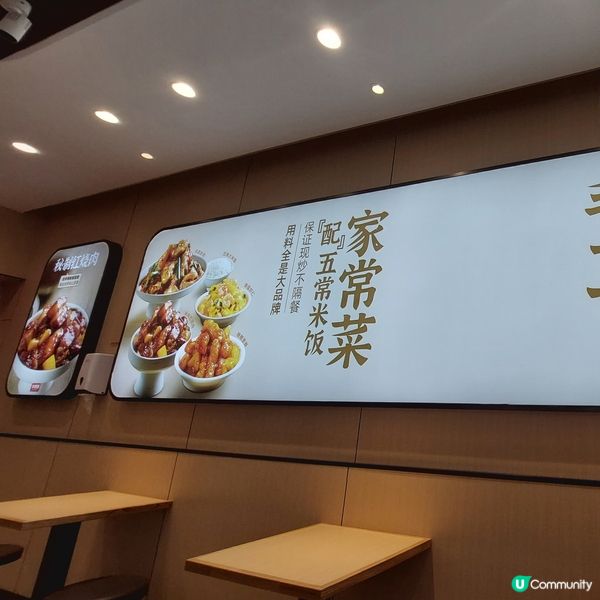 😋 豐惠佳食店，早餐一流！