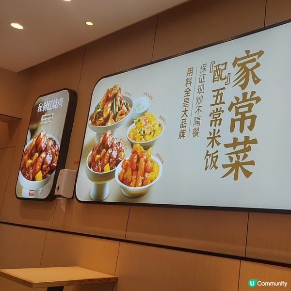 😋 豐惠佳食店，早餐一流！