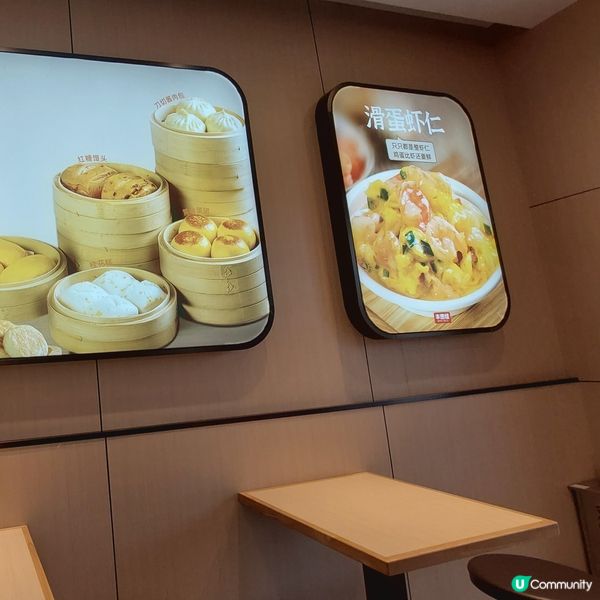 😋 豐惠佳食店，早餐一流！