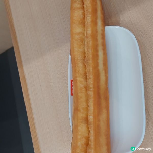 😋 豐惠佳食店，早餐一流！