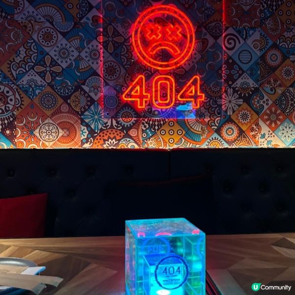 ##諾士佛臺串燒酒吧🍻打卡超有格調超有氣氛🤫💜