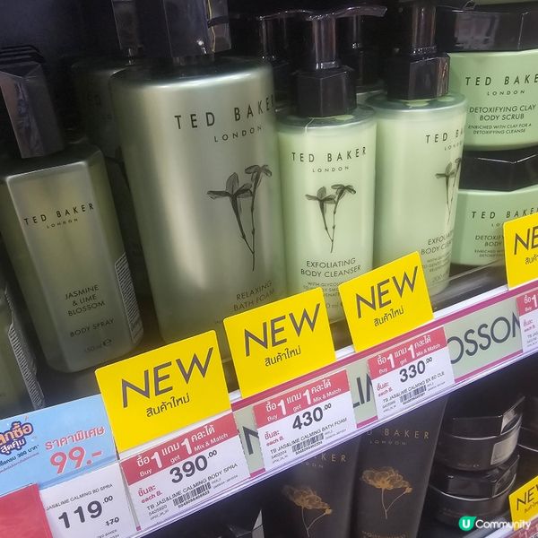 Ted baker 買一送一 勁抵