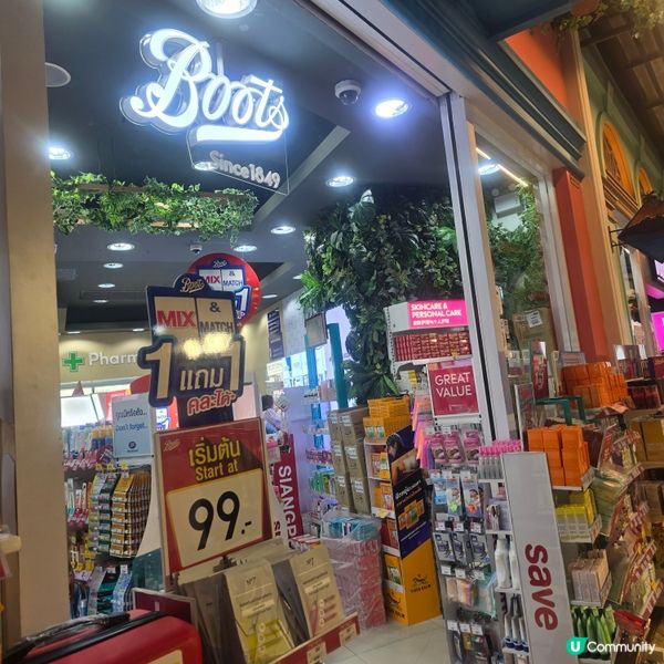 Ted baker 買一送一 勁抵