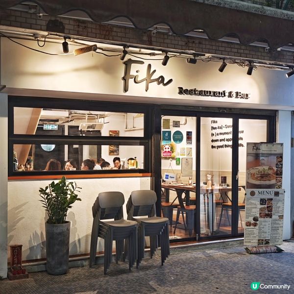 驚喜👍高質😋隱世🍽️cafe