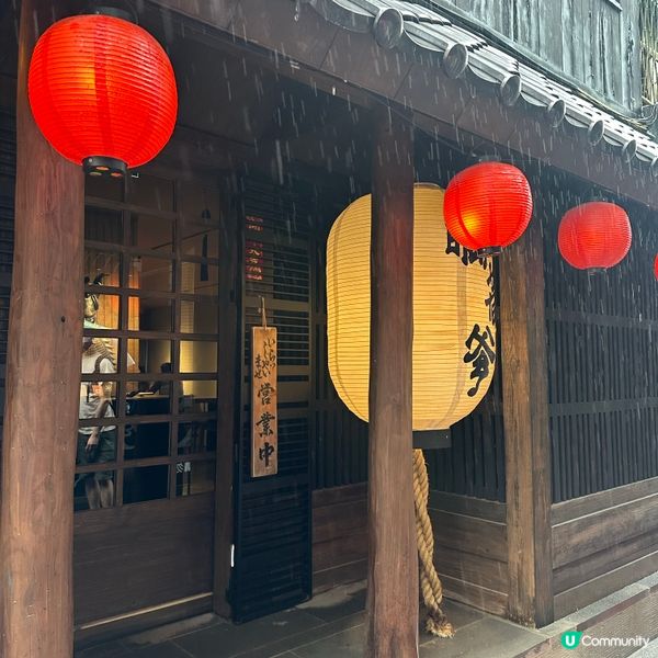 西門町隱世日式丼飯🏮 瞞着爹