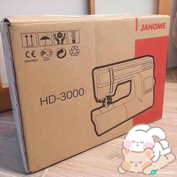 新玩具🤩衣車🧸