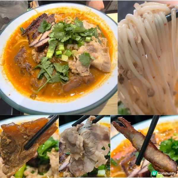 米線關注組極力推介「雲香園」