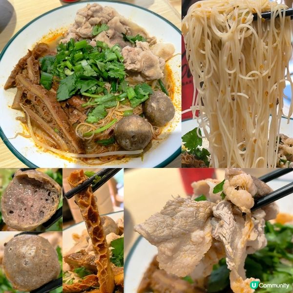 米線關注組極力推介「雲香園」