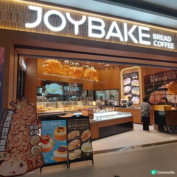 威高廣場，玩樂購物一站式！🤩