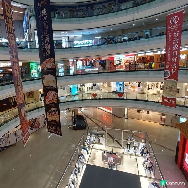 威高廣場，玩樂購物一站式！🤩