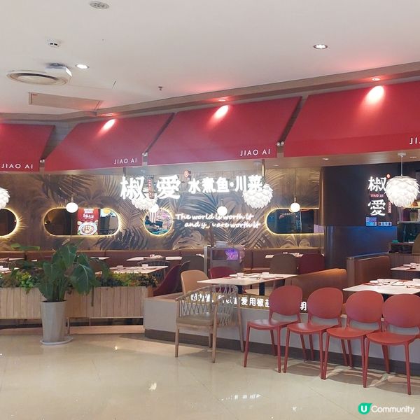 威高廣場，玩樂購物一站式！🤩