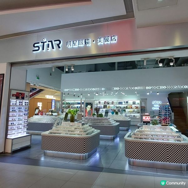 威高廣場，玩樂購物一站式！🤩