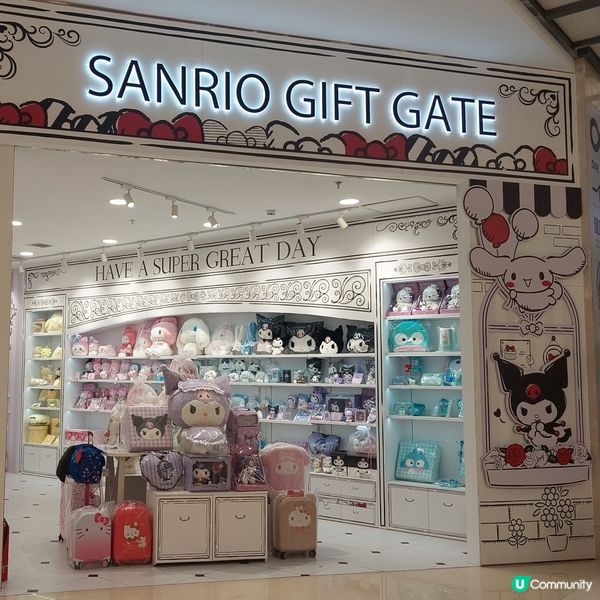 威高廣場，玩樂購物一站式！🤩