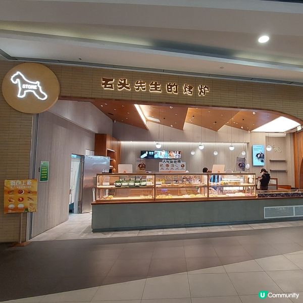 威高廣場，玩樂購物一站式！🤩