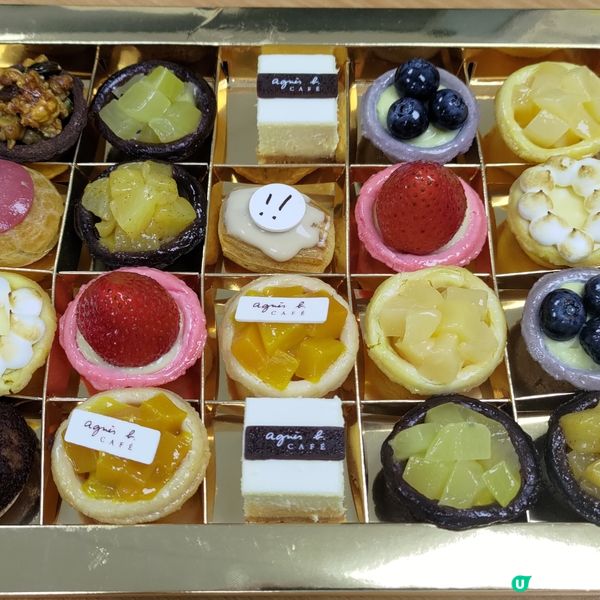 ## 散水餅首選🔥！平價又高質嘅精美甜品🎁💜