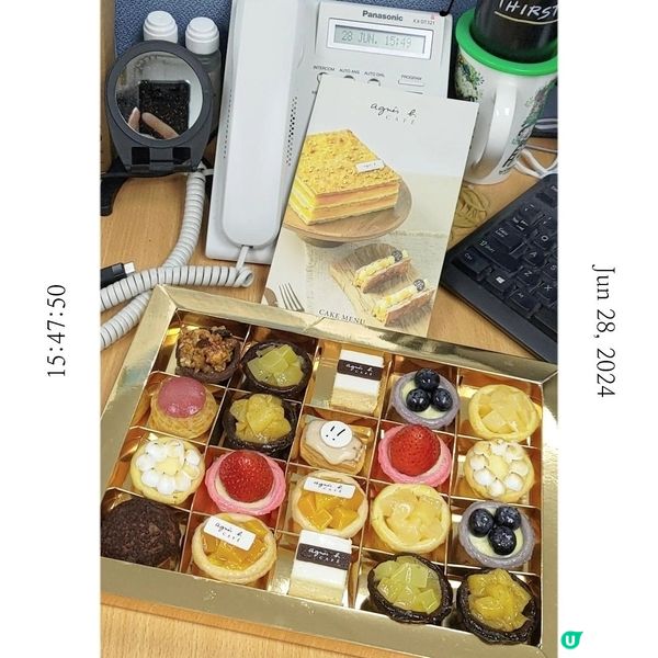 ## 散水餅首選🔥！平價又高質嘅精美甜品🎁💜