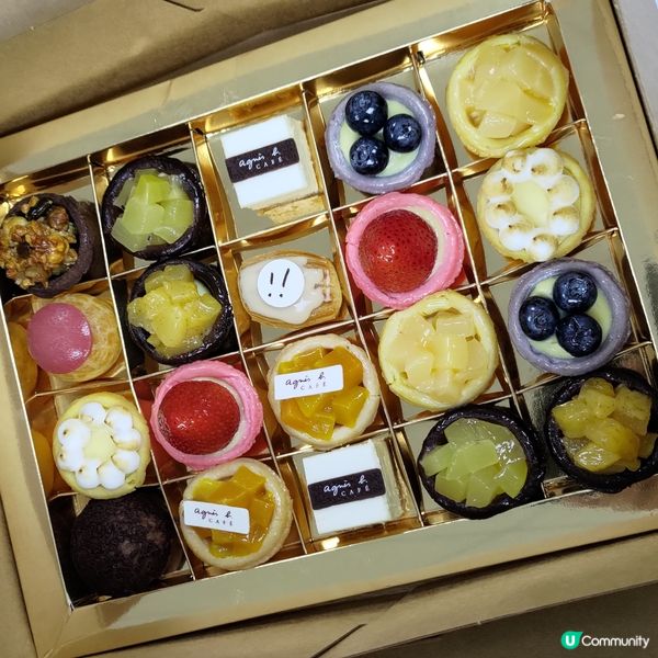 ## 散水餅首選🔥！平價又高質嘅精美甜品🎁💜