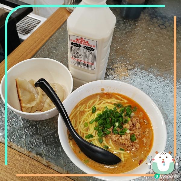 一嚐北角米芝蓮平民美食🥢