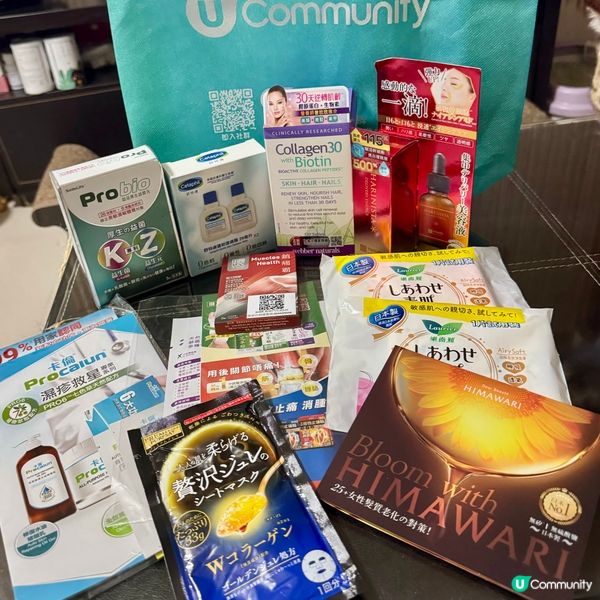 ✨✨女生好物體驗包✨✨