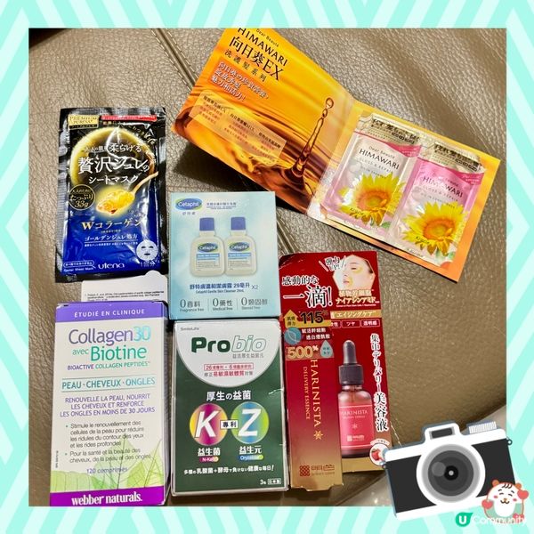 ✨✨女生好物體驗包✨✨