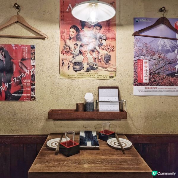 風味👍十足🔥串燒🇯🇵居酒屋