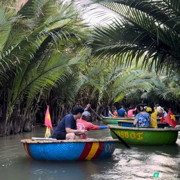 峴港會安必玩！五彩繽紛椰子簸箕船 🥥🚣‍♀️