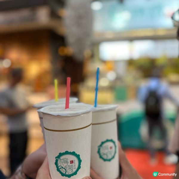 西門町必試！🍋白玉苦瓜汁，驚艷味蕾！🤩