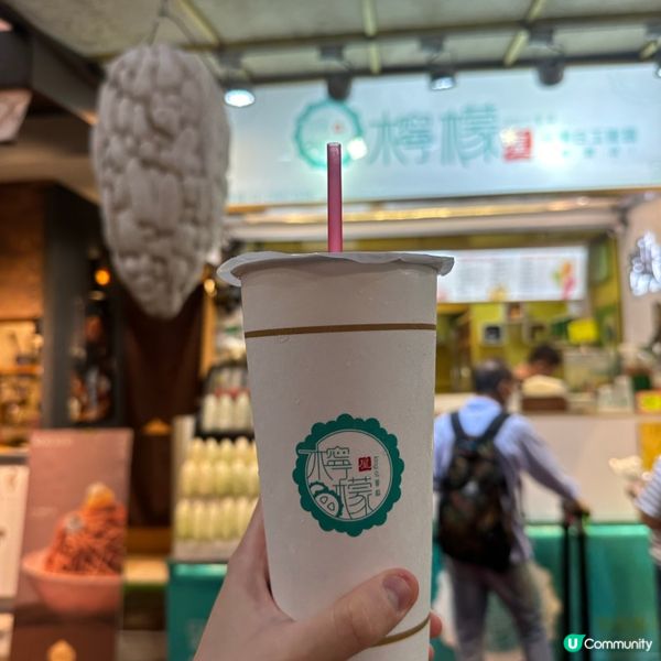 西門町必試！🍋白玉苦瓜汁，驚艷味蕾！🤩