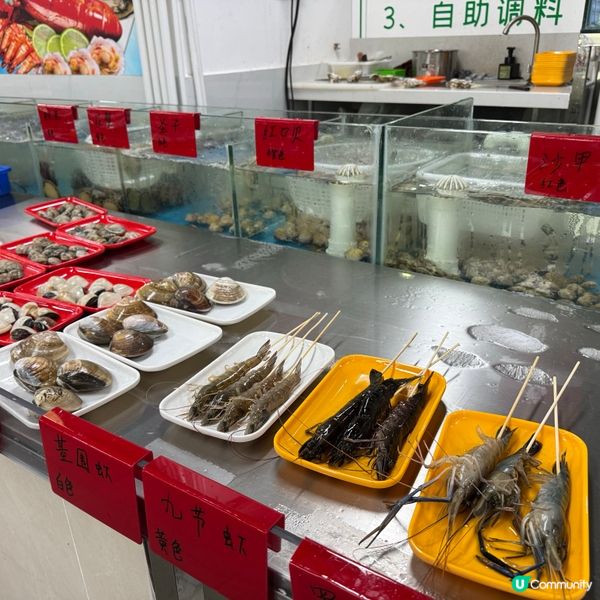 在深圳50元就能實現海鮮自由⁉️佛山黃師傅粥底火鍋