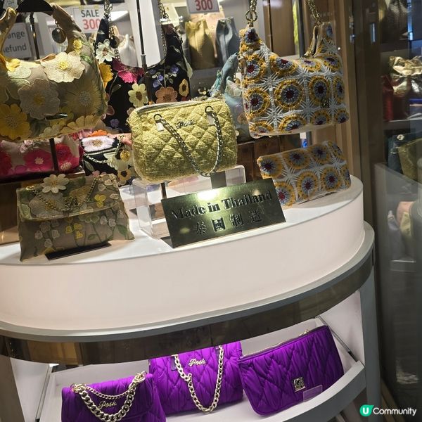 曼谷潮牌POSH袋