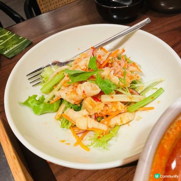 泰香米～惹味呢