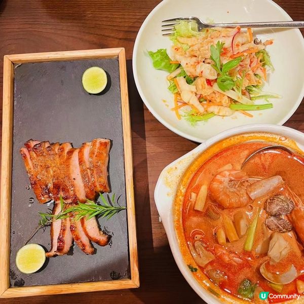 泰香米～惹味呢