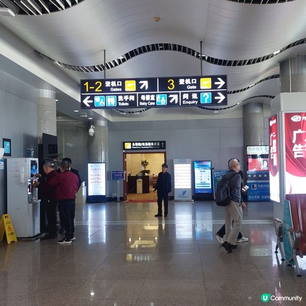 威海大水泊機場