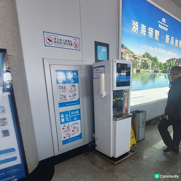 威海大水泊機場