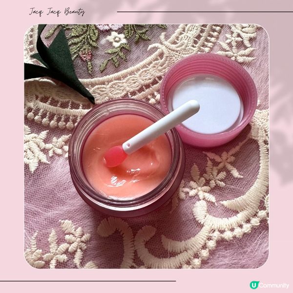 LANEIGE水潤修護睡眠唇膜-Berry🍓