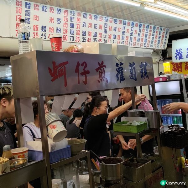 ## 西門町夜市必食💜排隊餐廳 超人氣蚵仔煎🤤蘿蔔糕😍