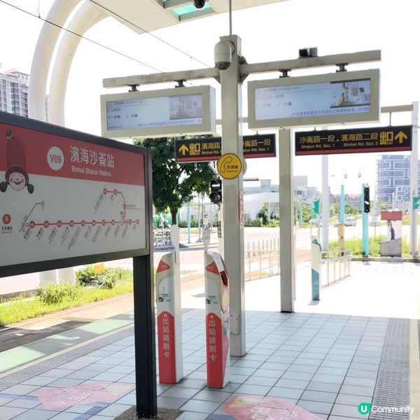 台北輕軌之旅，淡水河美景盡收眼底！🚇🌊