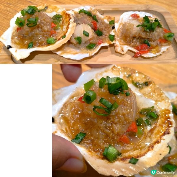 第二次回訪粗店燒烤