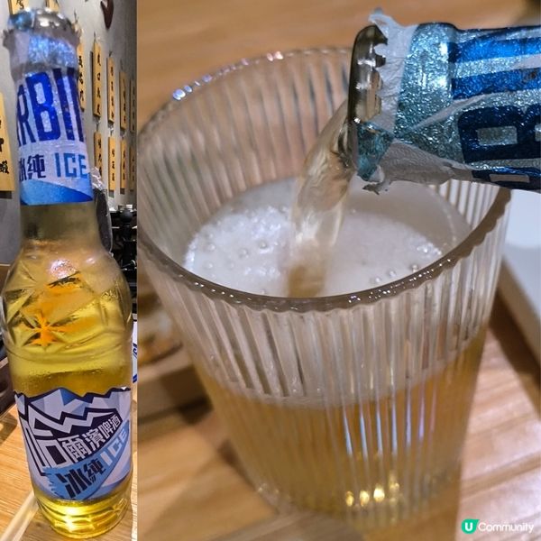 第二次回訪粗店燒烤